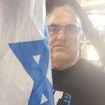 יוסי לוי